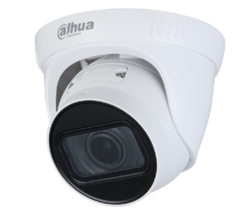 2Mп IP відеокамера Dahua з варіофокальним об'єктивом Dahua DH-IPC-HDW1230T1-ZS-S5