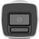 DS-2CD1027G2H-LIU 2МП (4мм) IP відеокамера Hikvision