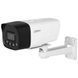 DH-IPC-HFW1239DT-4G-ST-IL-EU-B 2МП (2.8мм) 4G IP відеокамера Dahua