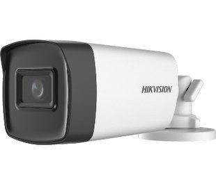 DS-2CE17H0T-IT5F (С) 5МП (3.6мм) Turbo HD видеокамера Hikvision