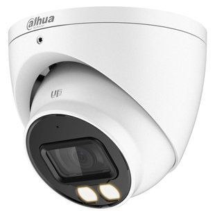 DH-HAC-HDW1200TP-IL-A 2МП (2.8мм) HDCVI видеокамера Dahua