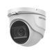 DS-2CE76U1T-ITMF 8МП (2.8мм) Turbo HD видеокамера Hikvision