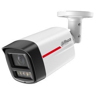 DH-IPC-HFW2449TL-S-PRO 4МП (2.8мм) IP видеокамера Dahua