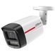 DH-IPC-HFW2449TL-S-PRO 4МП (2.8мм) IP відеокамера Dahua