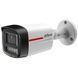 DH-IPC-HFW2449TL-S-PRO 4МП (2.8мм) IP відеокамера Dahua