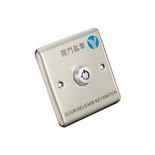 Yli Electronic YKS-850M Кнопка выходу
