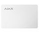 Ajax Pass white (10pcs) Безконтактна картка керування