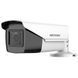 DS-2CE19H0T-AIT3ZF(C) 5МП (2.7-13.5мм) Turbo HD видеокамера Hikvision