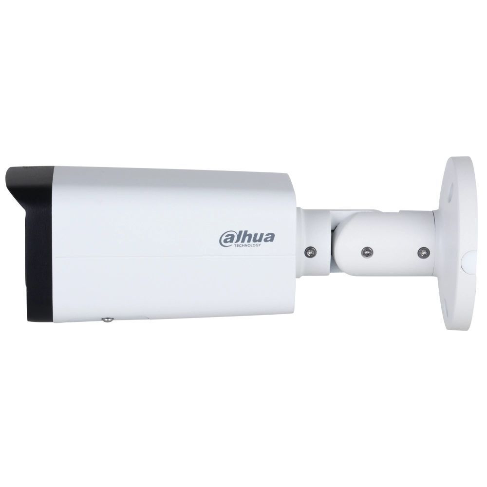 DH-IPC-HFW2241T-ZS 2МП (2.7-13.5мм) IP видеокамера Dahua