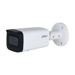 DH-IPC-HFW2241T-ZS 2МП (2.7-13.5мм) IP видеокамера Dahua
