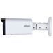 DH-IPC-HFW2241T-ZS 2МП (2.7-13.5мм) IP видеокамера Dahua