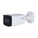 DH-IPC-HFW2241T-ZS 2МП (2.7-13.5мм) IP видеокамера Dahua