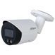 DH-IPC-HFW2449S-S-IL 4МП (2.8мм) с микрофоном IP видеокамера Dahua