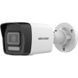 DS-2CD1023G2-LIUF (4мм) з мікрофоном IP відеокамера Hikvision