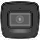DS-2CD1023G2-LIUF (4мм) з мікрофоном IP відеокамера Hikvision