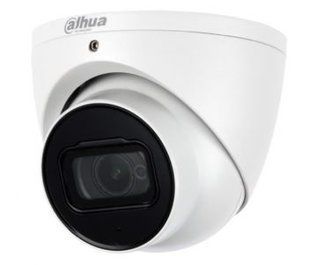 DH-HAC-HDW1200TP-Z-A 2МП (2.7-12мм) HDCVI видеокамера Dahua
