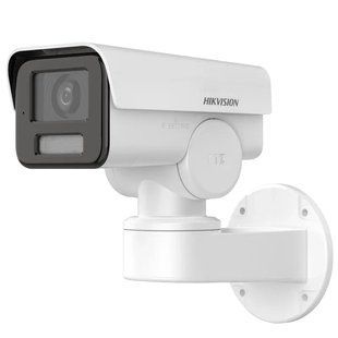 DS-2CD1P43G2-IUF 4МП (2.8мм) IP відеокамера Hikvision