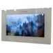 SQ-07MTHD 7&rdquo; дюймов (white) Видеодомофон Slinex