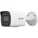 DS-2CD1027G2H-LIUF 2МП (4мм) IP видеокамера Hikvision