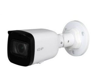 DH-IPC-B2B20P-ZS 2МП (2.8-12мм) IP видеокамера Dahua EZ-IP