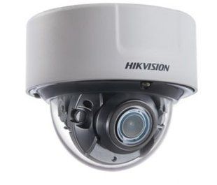 DS-2CD7126G0-IZS 2МП (8-32мм) IP видеокамера Hikvision