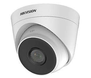 DS-2CE56D0T-IT3F (C) 2МП (2.8мм) HDTVI видеокамера Hikvision
