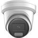 DS-2CD2347G2H-LIU (eF) 4МП (2.8мм) IP видеокамера Hikvision