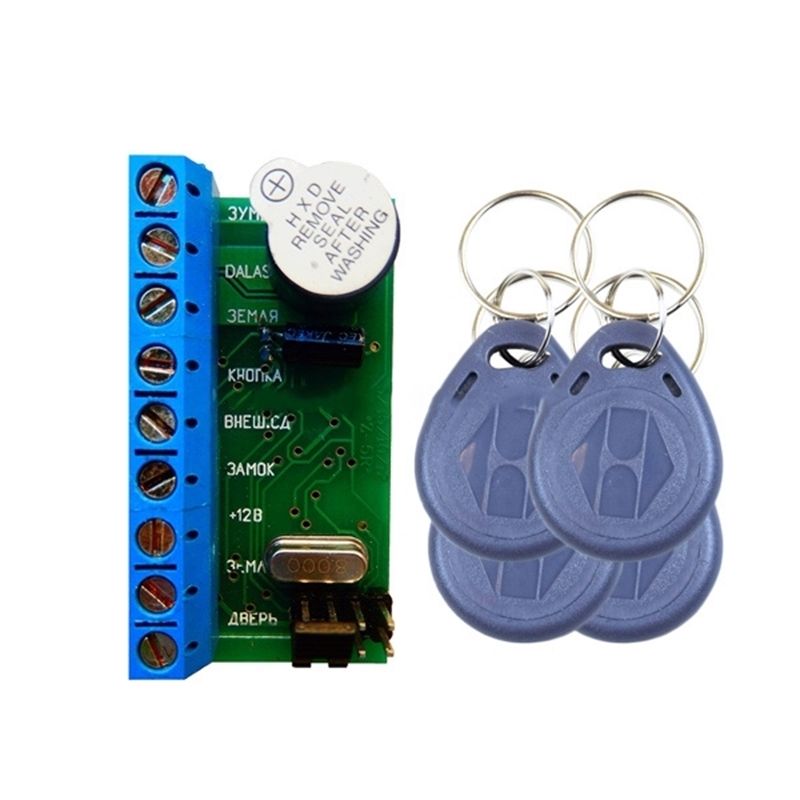 ATIS NM-Z5R(1шт)+RFID KEYFOB EM-Blue(4шт ) Контроллер