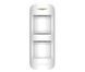 Ajax MotionProtect Outdoor (white) движения беспроводной Извещатель