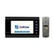 EvoVizion VP-701 Black + DP-03 Silver Комплект домофону