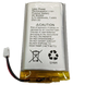 Ajax Hub, Hub Plus, Hub 2, Rex 3,7V 2000mAh 7.4Wh (XK-953562) Аккумулятор двухпиновый