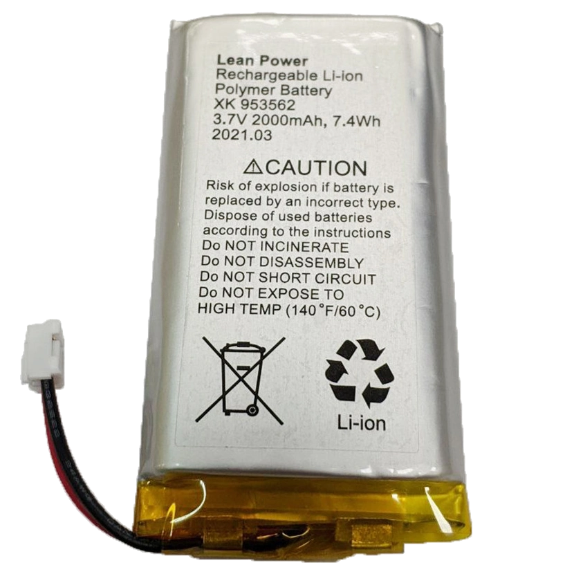 Ajax Hub, Hub Plus, Hub 2, Rex 3,7V 2000mAh 7.4Wh (XK-953562) Аккумулятор двухпиновый