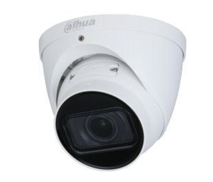DH-IPC-HDW1431TP-ZS-S4 4МП (2.8-12мм) IP видеокамера Dahua
