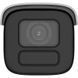 DS-2CD3B86G2T-IZHSY 8МП (2.8-12мм) IP видеокамера Hikvision