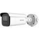 DS-2CD3B86G2T-IZHSY 8МП (2.8-12мм) IP видеокамера Hikvision
