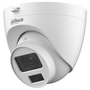DH-HAC-HDW1500CLQP-IL-A 5МП (2.8мм) HDCVI видеокамера Dahua