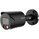 DH-IPC-HFW2249S-S-IL-BE 2МП (2.8мм) IP видеокамера Dahua