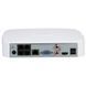 DHI-NVR2104-P-I2 4-канальний 1U 4PoE 1HDD WizSense Відеореєстратор Dahua
