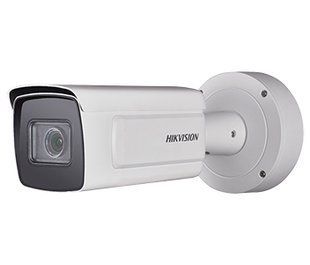 DS-2CD5A46G0-IZHS 4МП (2.8-12мм) IP видеокамера Hikvision