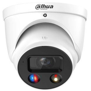 DH-IPC-HDW3449H-AS-PV 4МП (2.8мм) IP видеокамера Dahua