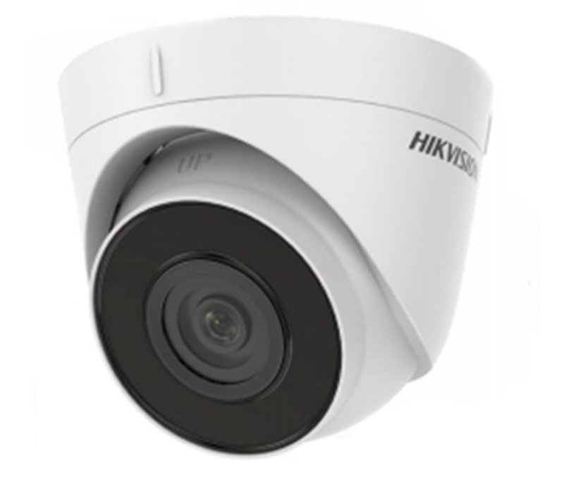 2 MP Turret IP камера Hikvision DS-2CD1321-I(F) 4mm