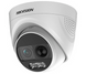DS-2CE72DFT-PIRXOF 2МП (2.8мм) PIR Turbo HD видеокамера Hikvision
