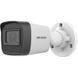 DS-2CD1041G0-I 4МП (2.8мм) IP відеокамера Hikvision