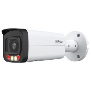 DH-IPC-HFW2449T-AS-IL 4МП (3.6мм) с микрофоном IP видеокамера Dahua