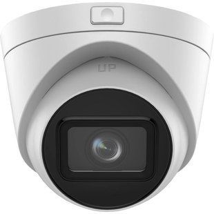 DS-2CD1H43G2-IZ 4МП (2.8-12мм) IP відеокамера Hikvision