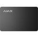 Ajax Pass black (3pcs) Безконтактна картка керування