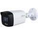 DH-HAC-HFW1200TLMP-IL-A 2МП (2.8мм) HDCVI видеокамера Dahua