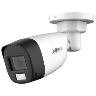 DH-HAC-HFW1500CLP-IL-A 5МП (2.8мм) HDCVI видеокамера Dahua