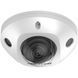 DS-2CD2523G2-IS(D) 2МП (2.8мм) з мікрофоном IP відеокамера Hikvision
