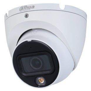 DH-HAC-HDW1200TLMP-IL-A 2МП (2.8мм) HDCVI видеокамера Dahua